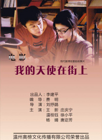 明星们的盛情