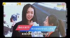 明星们的盛情